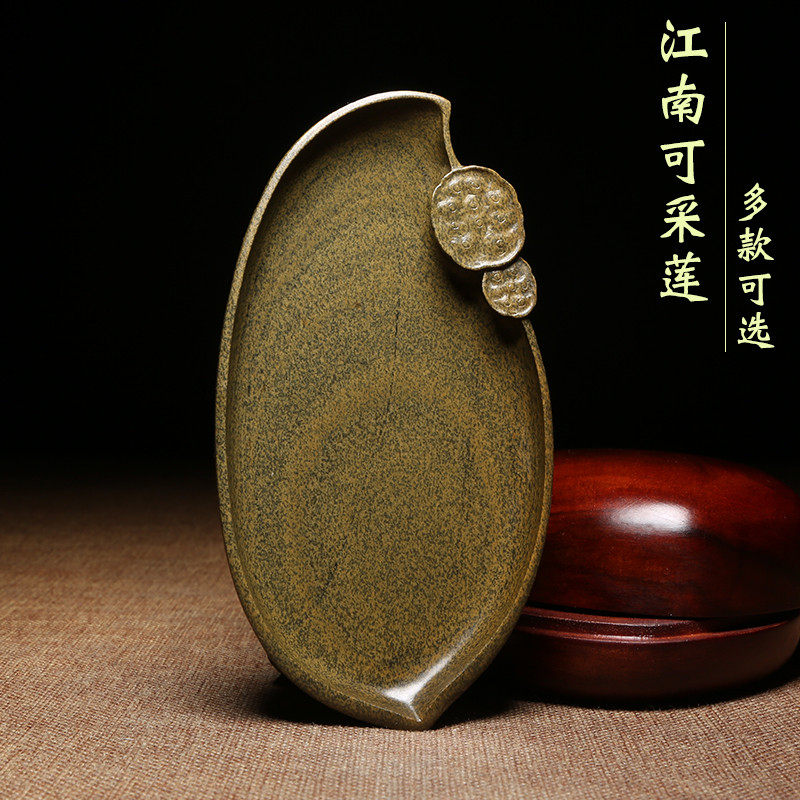 匠心老坑砚台/江南可采莲/黄鱼子原石藏品墨海兼端砚文房送礼收藏文房四宝研墨砚台抄经小楷自用送礼佳品木盒