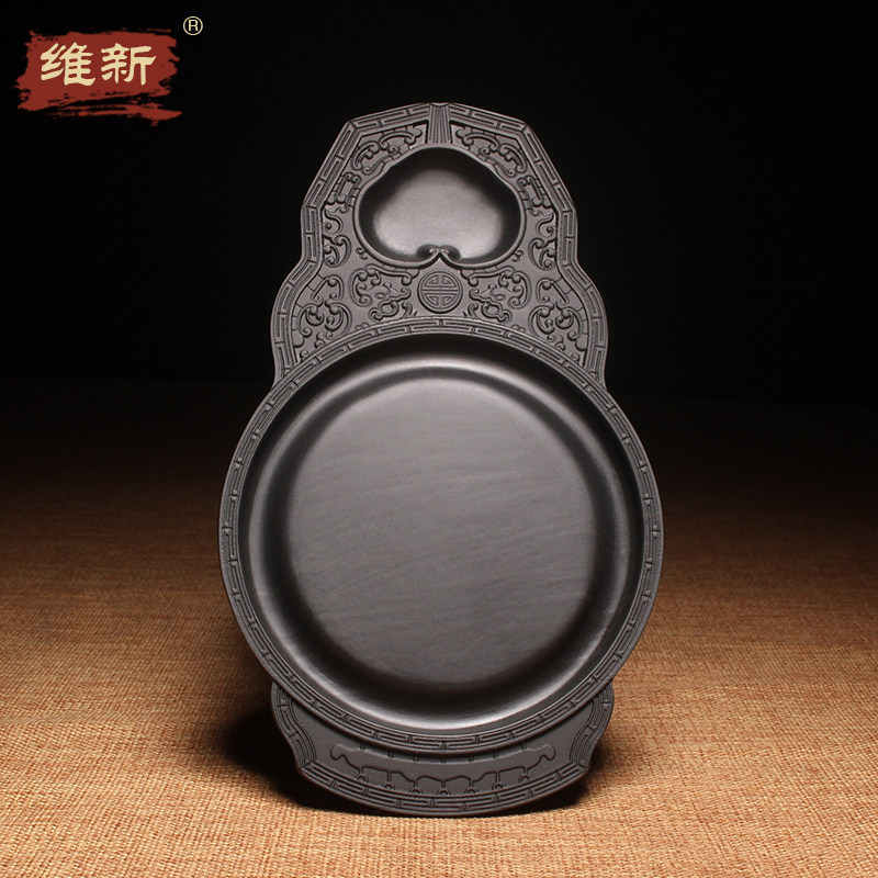 维新 匠心工艺《福寿双全》徽州歙砚双龙铜镜砚天然原石手工雕刻济源古坑文房四宝礼品收藏送礼佳品配礼盒