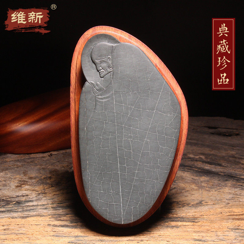 维新非遗传承匠心名师许亚祥作品歙砚精品文房砚《悟禅》老坑细网格龟甲纹砚台老坑原石歙砚收藏礼品配樟木盒
