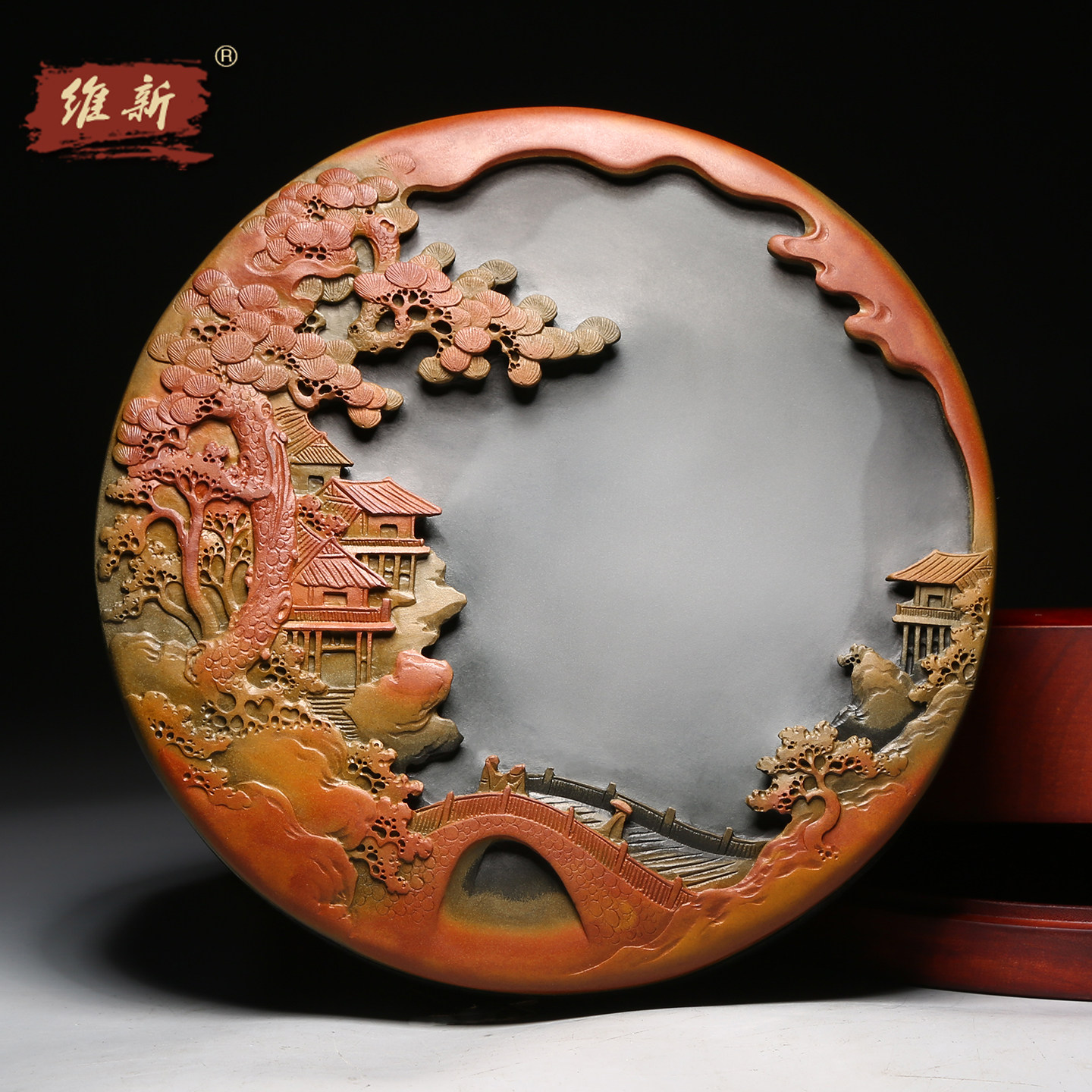 维新 非遗大师砚台作品《紫气东来》名师手工雕刻金晕歙砚天然原石老坑砚安徽高档精品礼物文房四宝送礼收藏