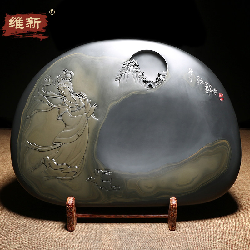 名师名砚匠心非遗作品/嫦娥奔月/龙尾山原石巧雕整料金星金晕籽料老坑文房四宝礼品收藏送礼佳品证书高档大气