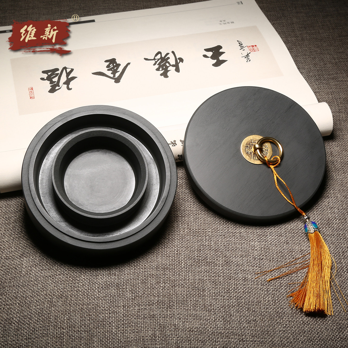 火锅砚台书法专用多功能天然原石带盖防蒸发不干墨初学者练毛笔字可磨墨研墨条歙砚墨池双圈墨汁保湿墨盒升级