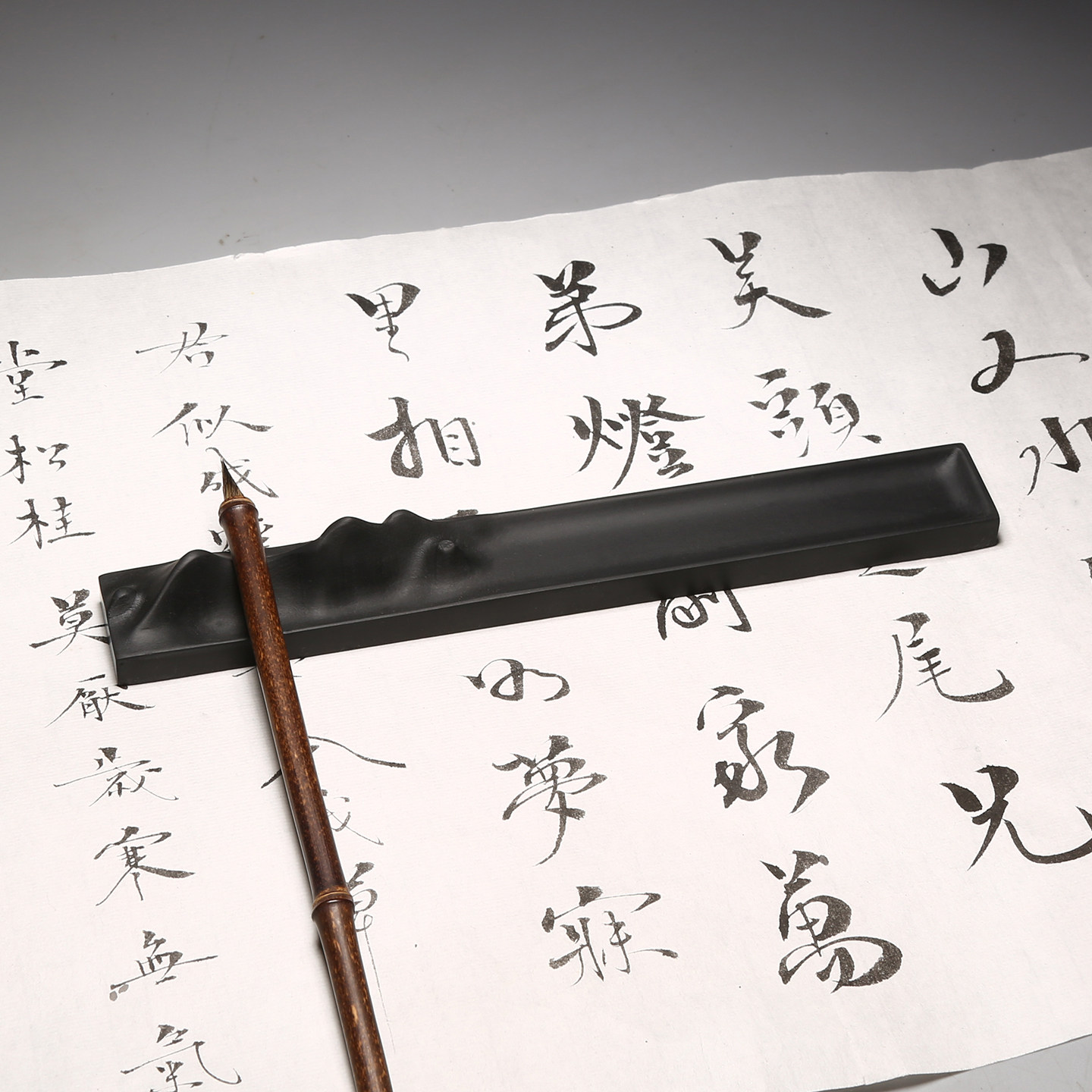 维新 匠心非遗砚台 《观山》可搁笔笔架天然原石歙砚镇纸 镇尺书法笔舔小楷高档安徽原石文房四宝文镇礼盒