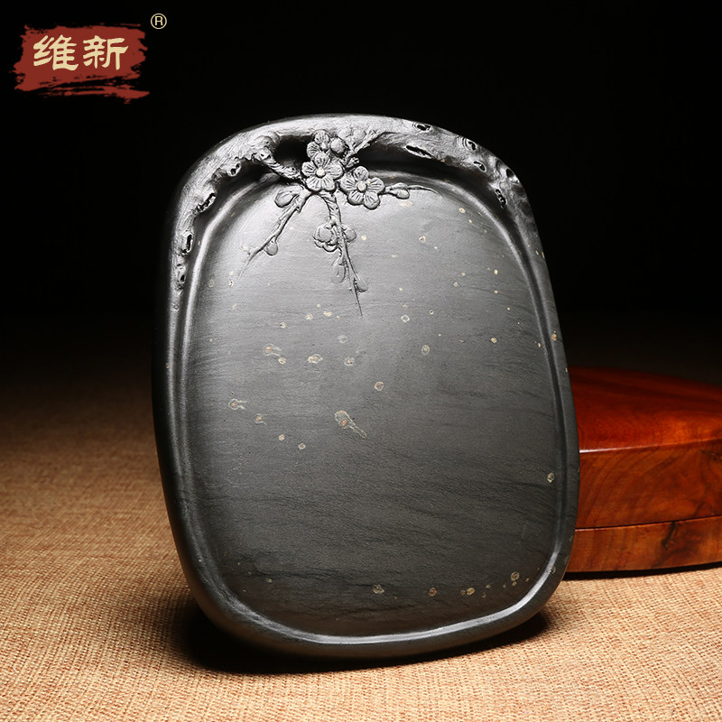砚台天然原石高档文房四宝歙砚
