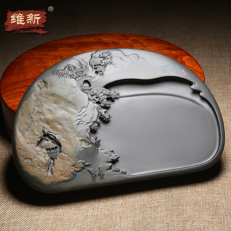 名师作品老坑砚台天然原石歙砚