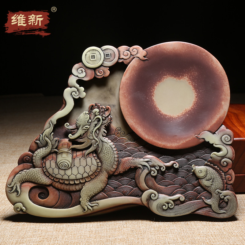 徽州歙砚大师柯崇砚台作品《龙龟献瑞》天然原石紫袍玉带玉石手工砚台紫袍玉黛端砚四大名砚高档收藏配木盒