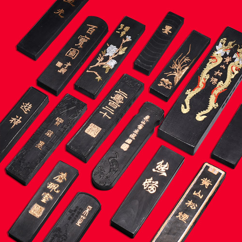 墨条学生文房四宝砚台用书法徽墨