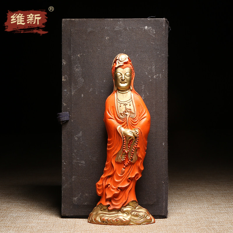 名师作品老坑砚台天然原石歙砚