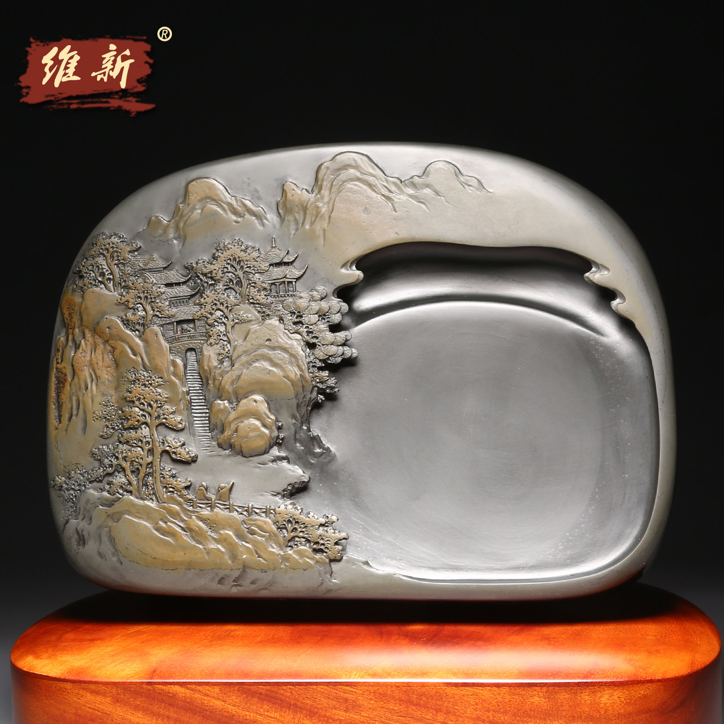 维新非遗大师手工作品高档砚台配木盒礼盒老坑原石天然歙砚砚台收藏大气高档送礼文房四宝砚台《静听松风》