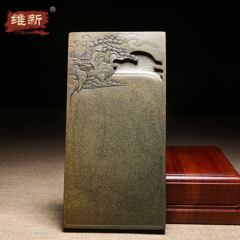 维新匠心四大名砚之徽州歙砚天然原石大师作品《紫气东来》手工砚台老坑文房四宝高档送礼佳品珍藏山水砚木盒