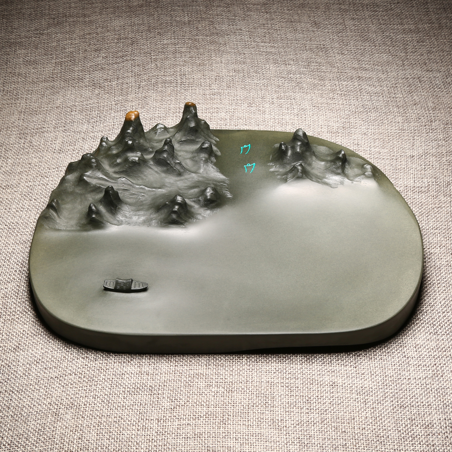 维新非遗大师许亚祥砚台作品《轻舟已过万重山》名师手工金晕歙砚天然原石老坑安徽高档摆件礼物文房四宝送礼