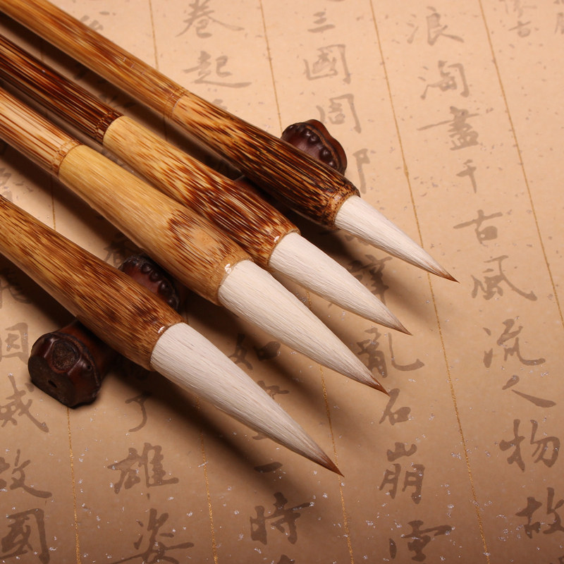 毛笔初学者学生入门中楷大楷书法国画练习套装笔实用四支型号可选中