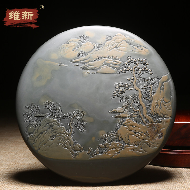 名师作品老坑砚台天然原石歙砚