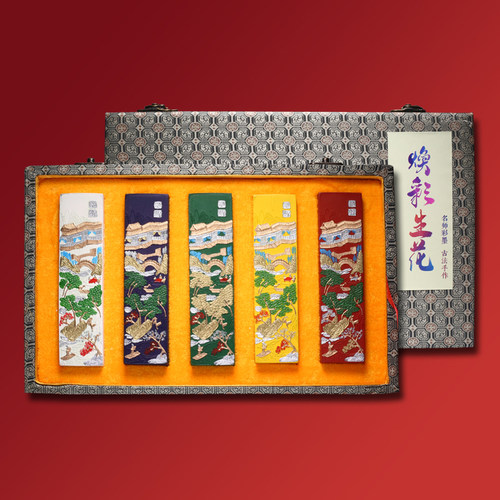 大师彩墨套墨匠心品质手工制墨