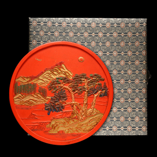 非遗徽墨 1983年制 明代天启年间老墨版《天保九如》收藏老墨块胡开文朱砂墨块墨条 礼品徽墨 墨锭文房四宝