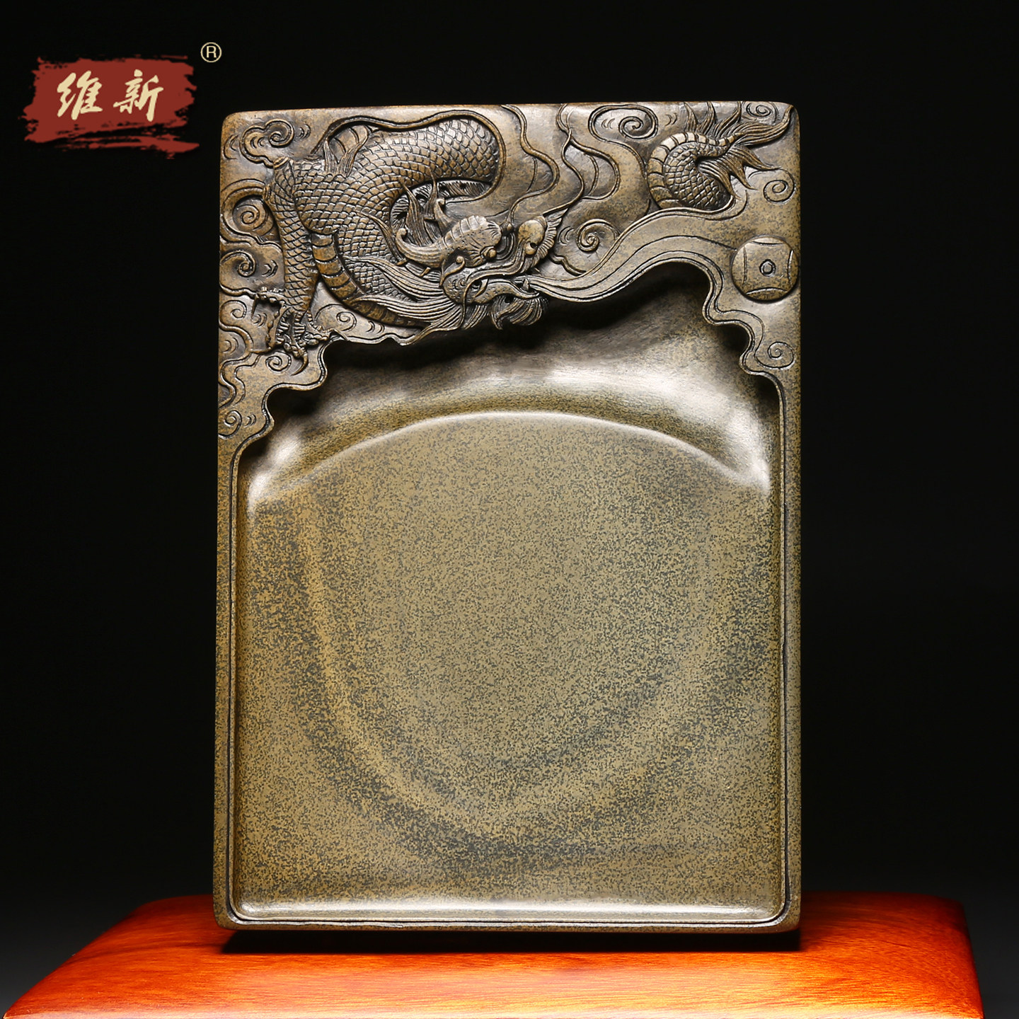 维新 非遗大师砚台作品《祥龙献瑞》名师手工雕刻鱼籽歙砚天然原石老坑砚安徽高档精品礼物文房四宝送礼收藏