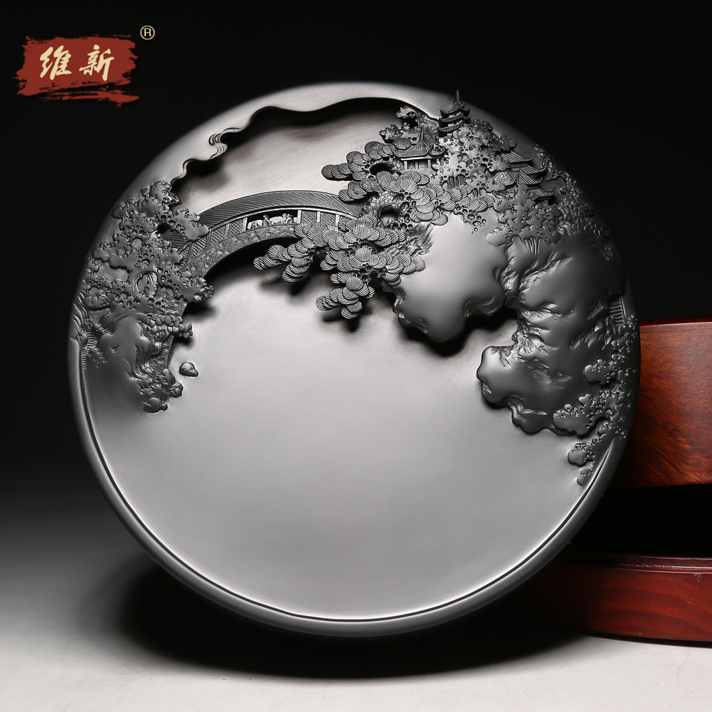 维新非遗大师许亚祥砚台精工作品《松风雅韵》名师手工黑龙尾歙砚天然原石老坑安徽高档摆件礼物文房四宝送礼