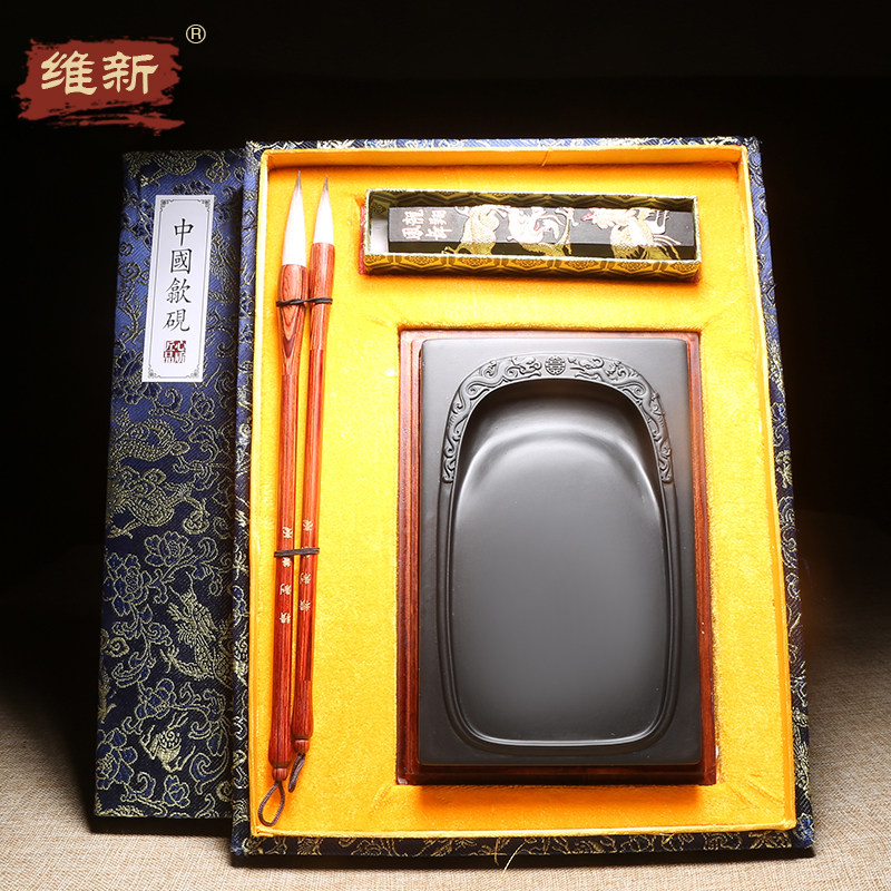名师作品老坑砚台天然原石歙砚