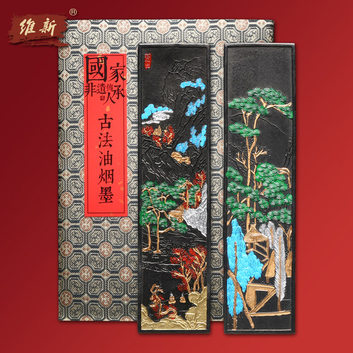 非遗徽墨 程君房徽墨厂项胜利大师《墨光千秋》套墨古法油烟书法绘画文房墨条贡烟墨锭国画礼品手工墨块礼盒