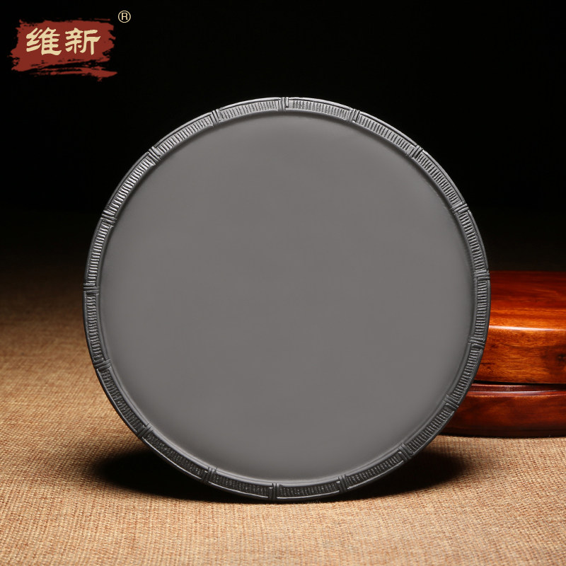 维新《歙砚老坑砚台收藏实用作品