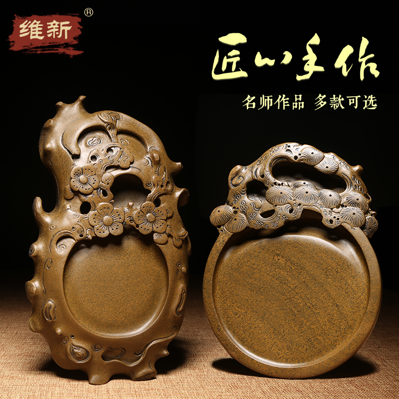 匠心非遗 名师钱尼亚歙砚老坑精品黄鱼子天然原石砚台古济源坑鳝鱼黄