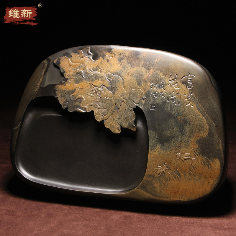 维新歙砚大师程礼辉作品《富贵花开》收藏送礼佳品非遗传承人手工雕刻匠心制砚孤品龙尾山老坑金晕籽料原石