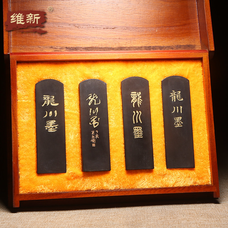 名师作品老坑砚台天然原石歙砚