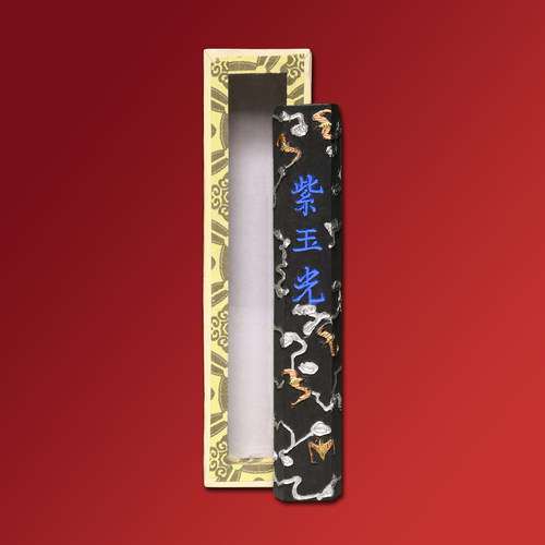 维新胡开文墨块 徽墨实用黄山松烟墨条文房四宝书法砚台用墨锭《紫玉光》精制松烟墨锭墨块古法二两