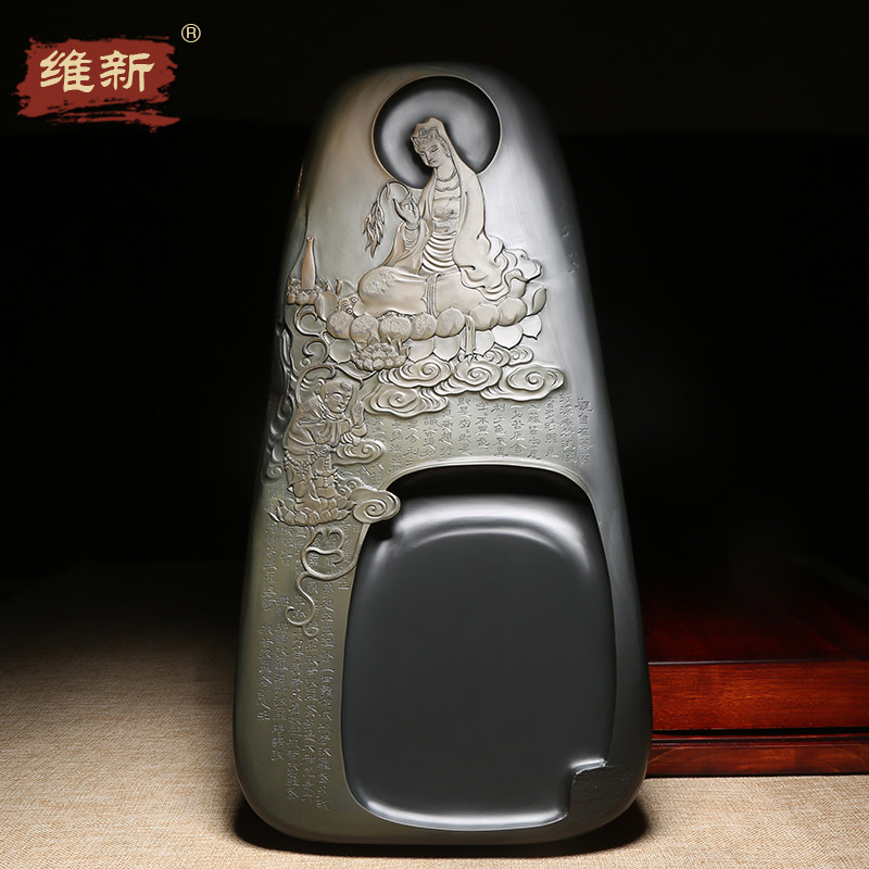 名师作品老坑砚台天然原石歙砚