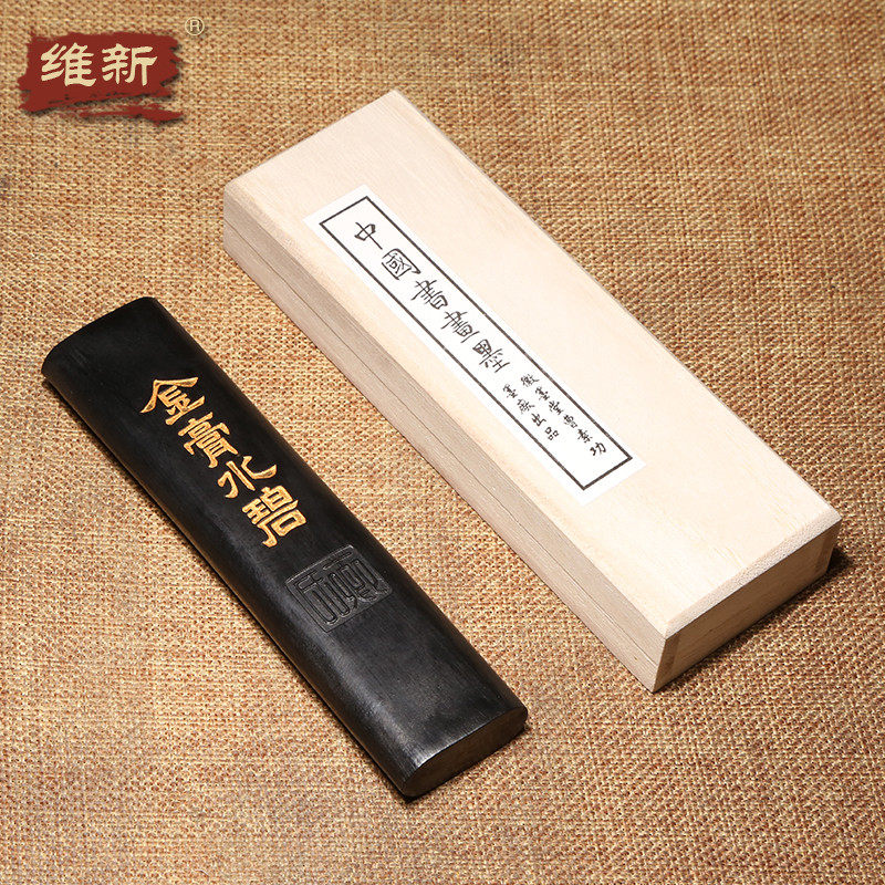 徽州徽墨曹素功墨厂墨条精细精油烟书法作品创作用墨 古法二两木盒墨文房四宝墨条礼品收藏古法精细油烟麒麟