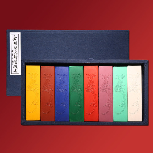 维新 非遗传承人研制《兰草》彩墨矿物颜料墨条墨块纯手工制作书画绘画墨锭 文房四宝老胡开文胡嘉明徽墨送礼