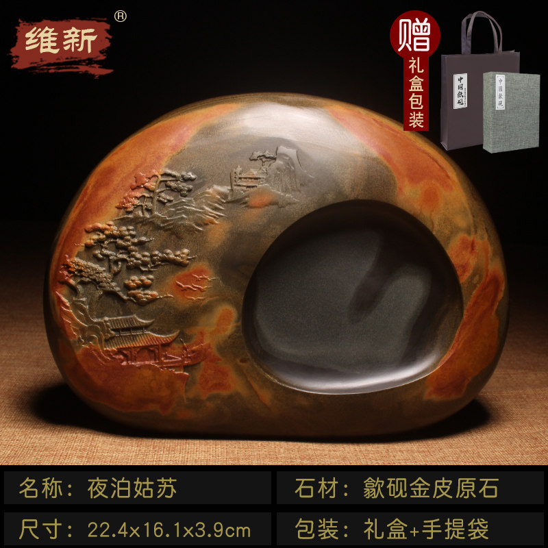 网友分享在meiguo.com的图片