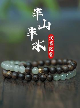 天然奇楠沉香手串男女款