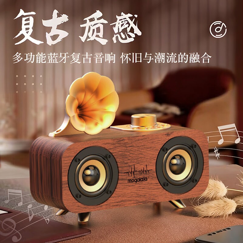 蓝牙音箱低音炮大音量便携式户外