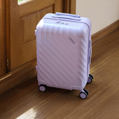 漫游2025年新款 行李箱旅行箱24密码 拉杆箱高颜值小型登机20寸男女