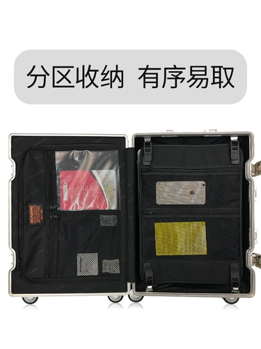 Металлический чемодан подходит для мужчин и женщин, универсальная коробка на колесиках, алюминиево-магниевый сплав, 20 дюймов