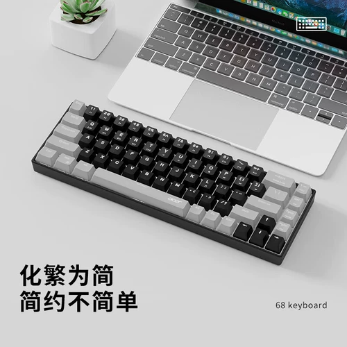 Acer Wireless Bluetooth -проводная трехмодовая красный вал механический вал зарядка клавиатуры Game 68 Ключ OKR140