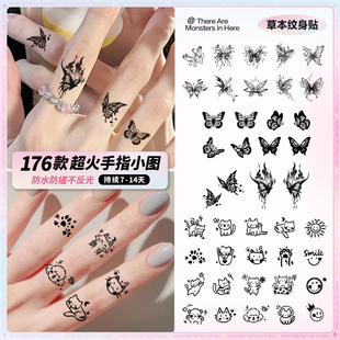 独角小怪兽手指小猫咪草本纹身贴防水女持久可爱果汁小图蝴蝶贴纸