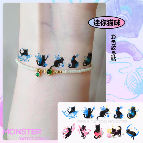 纹身怪兽可爱猫咪纹身贴防水女持久软萌小清新高级感原创小猫贴纸