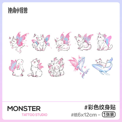 指尖小猫咪防水纹身贴清新彩色