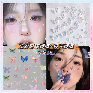 立体蝴蝶贴钻背胶脸贴妆容贴纸儿童舞台妆演唱会音乐节指甲贴免胶