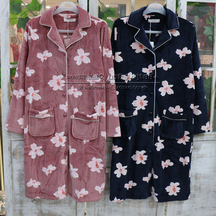 Iraq Pose Jiao Na Special Offer Autumn and winter Supersoft Sea island Long sleeve Nightdress Shirt collar ACC robe Bathrobe Home Furnishingin the Lingerie/Men's underwear/Tracksuit , Lingerie  category - from Buy2taobao.com to provide professional Taobao agent buy service