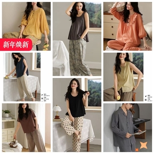 乌拉拉公主2025春夏新款睡衣女薄款梭织全棉甜美复古长袖裤家居服