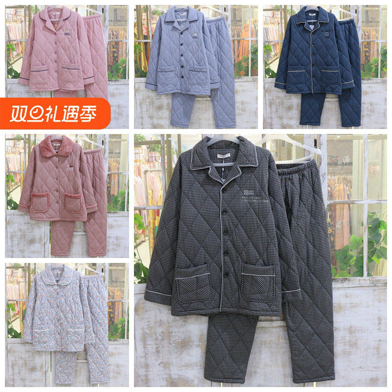 厚款冬季情侣三件夹棉套装美梦