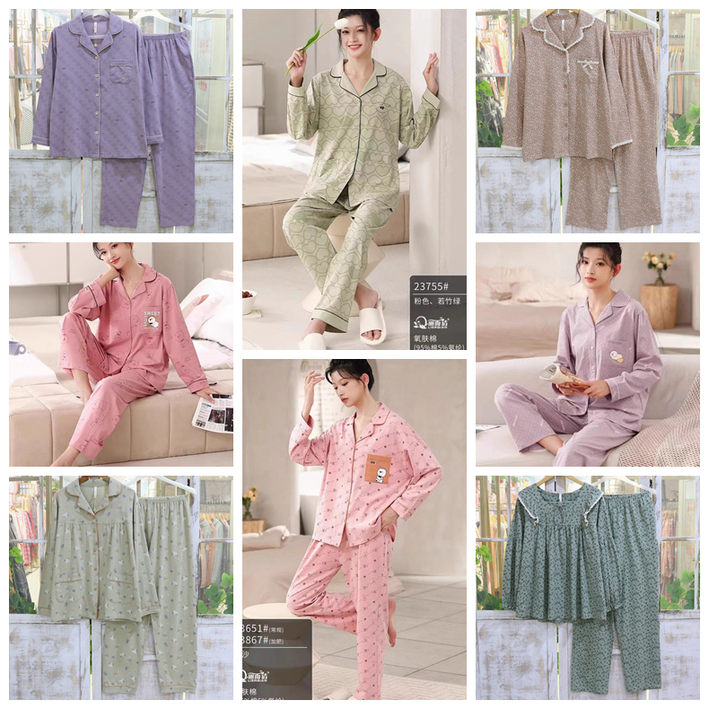 丽而倩新款女是加厚睡衣套装