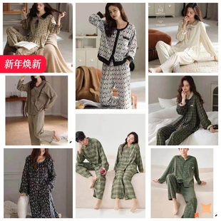 乌拉拉公主春秋男女睡衣纯棉奥棉复古法式格磨毛长袖家居服套装