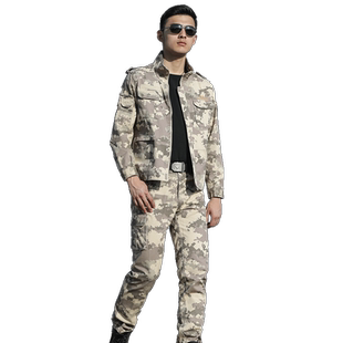 拓界先锋浅色CP三沙迷彩服男套装纯棉训作服战术服耐磨劳保工作服