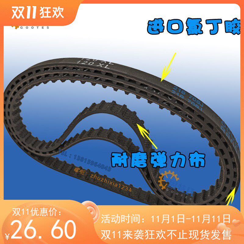 牧人王迪邦皮带搅拌和面机厨师机打蛋机鲜奶172XL/176XL/180XL150