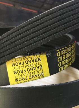 适用于众泰Z100 Z200 Z300 Z360 Z560 1.3/1.5发电机空调正时皮带