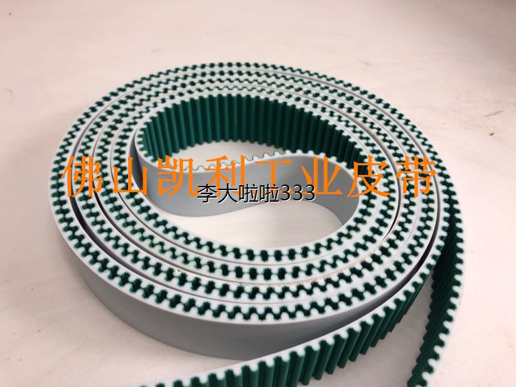 力丰折弯机带30HTD5M-1050/20HTD5M-1125 PU带钢丝齿面加绿布皮带